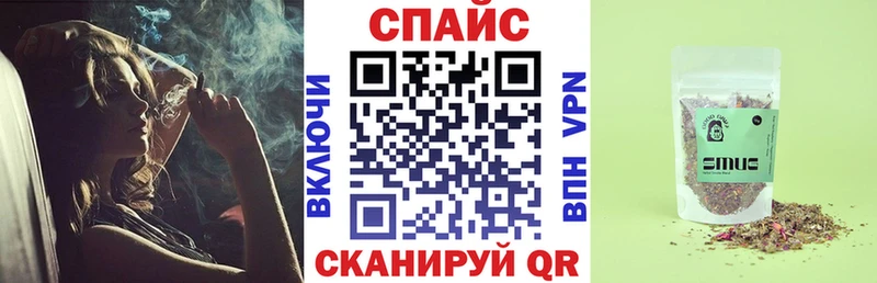 Бутират Butirat  Старый Оскол 