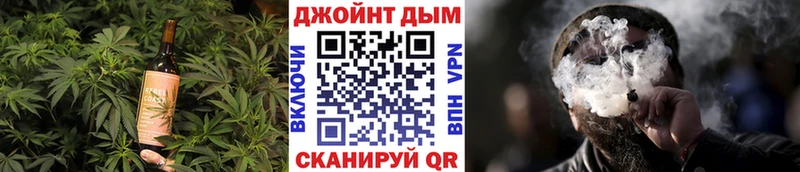 Еда ТГК марихуана  хочу   Старый Оскол 