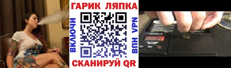 мориарти как зайти  Старый Оскол  ГАШ хэш 