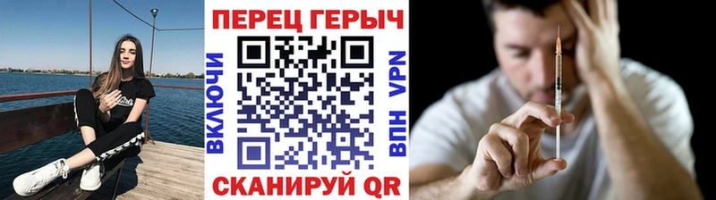 Героин афганец  Старый Оскол 