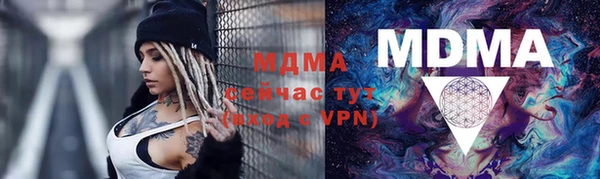 гашишное масло Алзамай