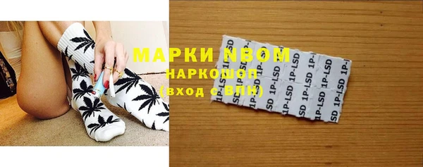 метадон Алексеевка