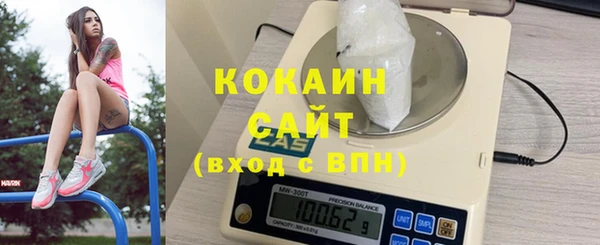 гашишное масло Алзамай