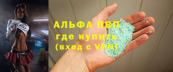 метадон Алексеевка