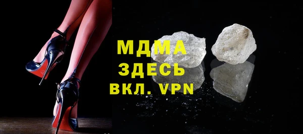 гашишное масло Алзамай