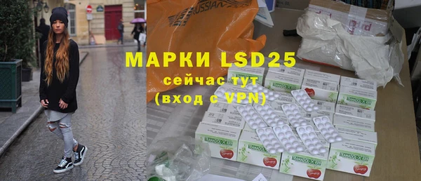 метадон Алексеевка