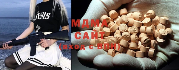 метадон Алексеевка