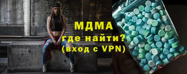 гашишное масло Алзамай