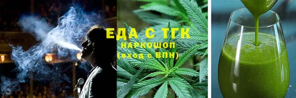 apvp Михайловка