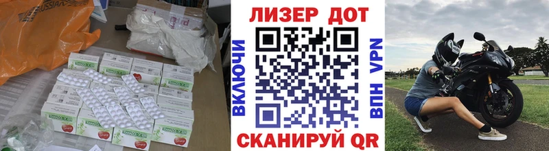 Лсд 25 экстази ecstasy  Старый Оскол 