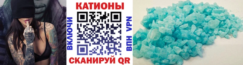 OMG   Старый Оскол  даркнет клад  наркота  Меф кристаллы 