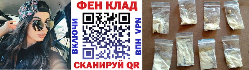 блэк спрут онион  Старый Оскол  Первитин винт  цена наркотик 